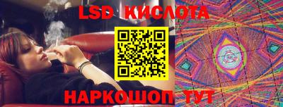 МДМА Наро-Фоминск