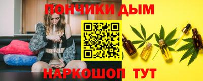 МДМА Наро-Фоминск