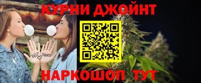 МДМА Наро-Фоминск