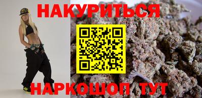 МДМА Наро-Фоминск