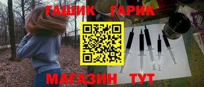 МДМА Наро-Фоминск