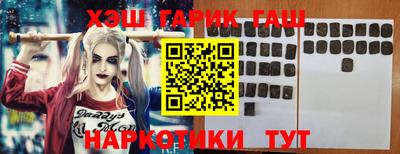 МДМА Наро-Фоминск
